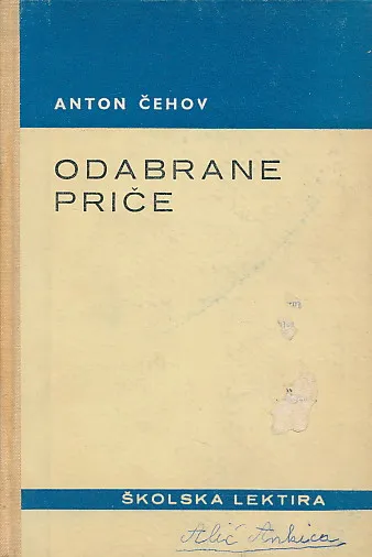 Odabrane priče