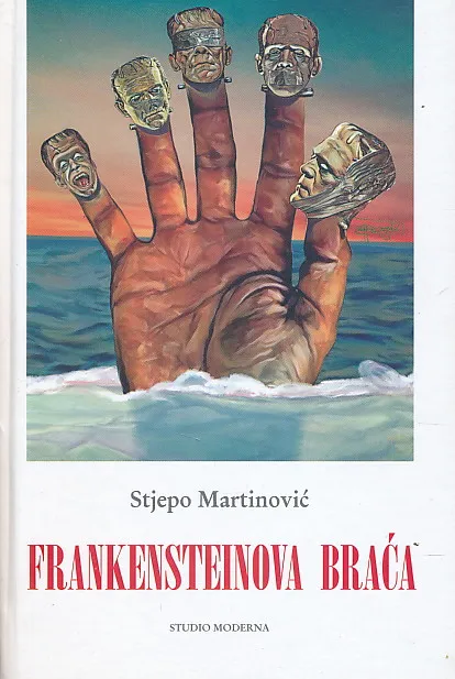 Frankensteinova braća