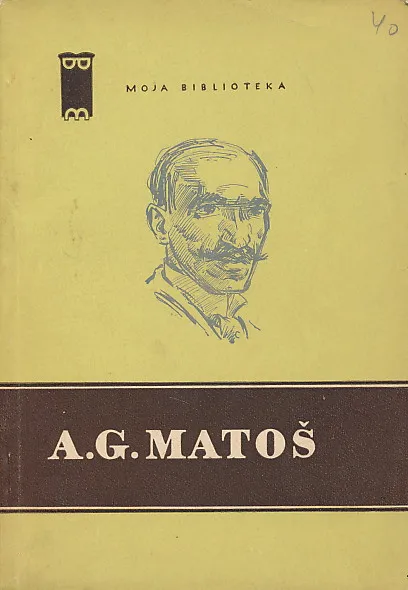 Odabrani tekstovi