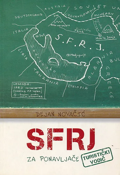 SFRJ za ponavljače