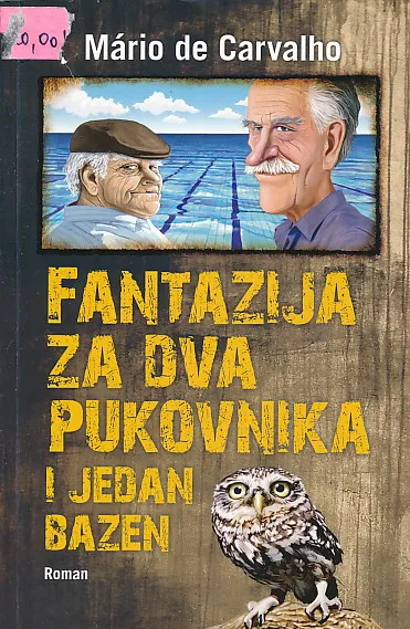 Fantazija za dva pukovnika i jedan bazen
