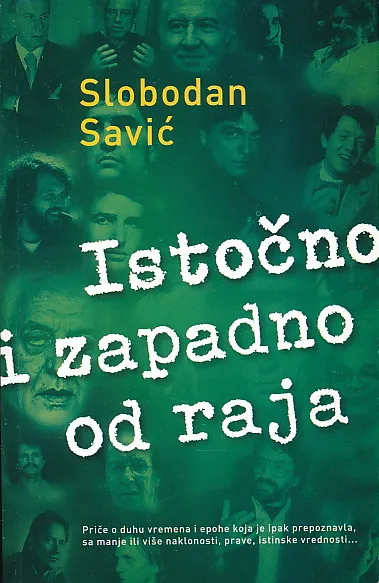 Istočno i zapadno od raja