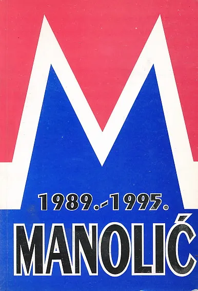 Intervjui i javni nastupi 1989.-1995.