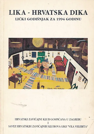 Lika - hrvatska dika (lički godišnjak za 1994)