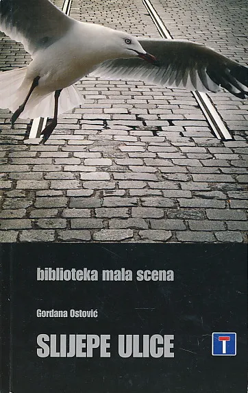 Slijepe ulice; Parsifal