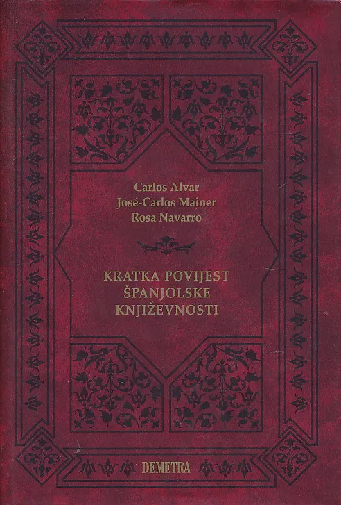 Kratka povijest španjolske književnosti