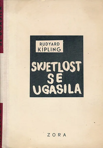 Svjetlost se ugasila