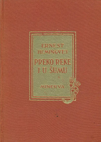 Preko reke i u šumu
