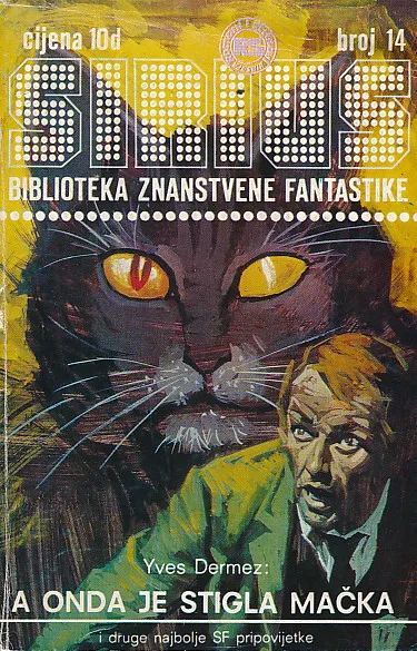 Sirius 14: A onda je stigla mačka