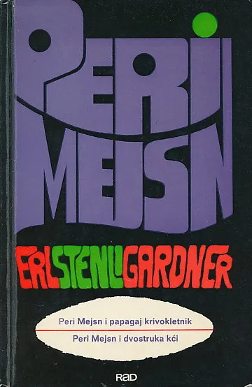 Peri Mejsn 1-6