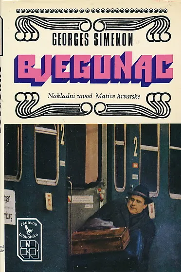Bjegunac