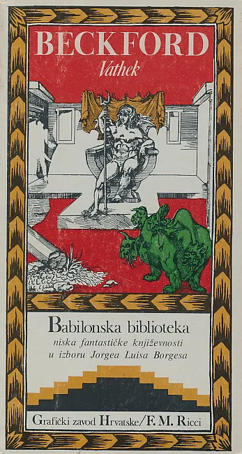 Vathek