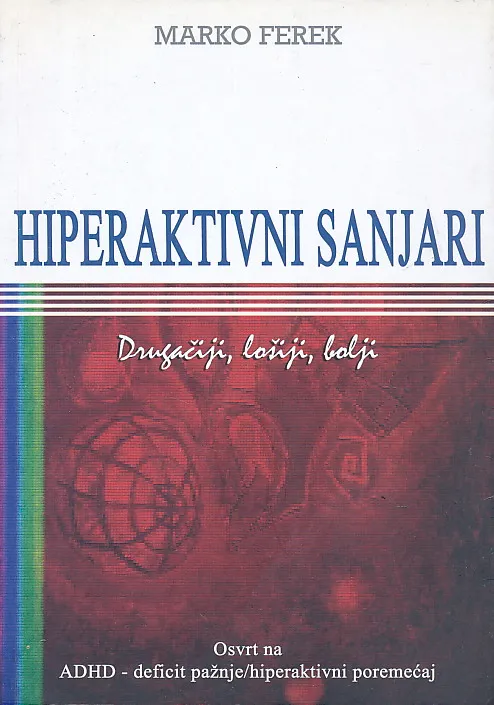 Hiperaktivni sanjari