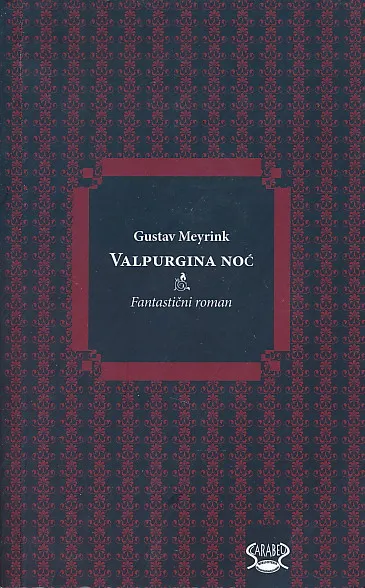 Valpurgina noć: fantastični roman