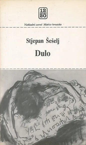 Dulo