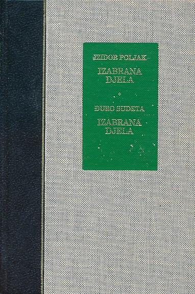Izabrana djela; Izabrane pjesme