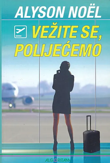Vežite se, polijećemo