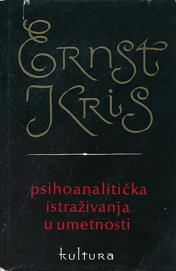 Psihoanalitička istraživanja u umetnosti