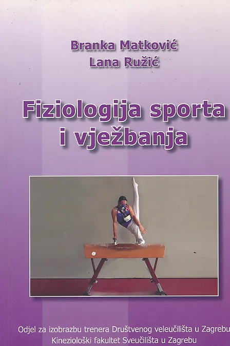 Fiziologija sporta i vježbanja