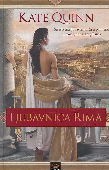 Ljubavnica Rima