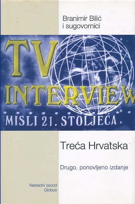 Misli 21. stoljeća - Treća Hrvatska