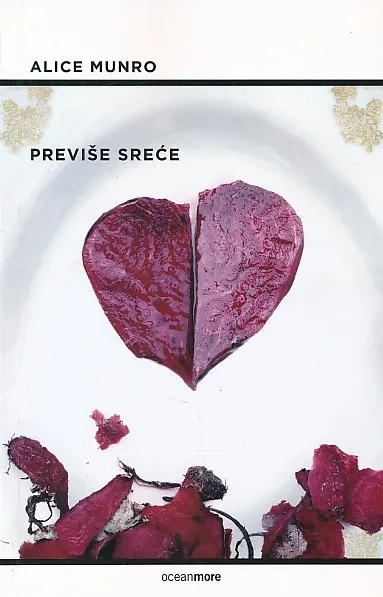 Previše sreće