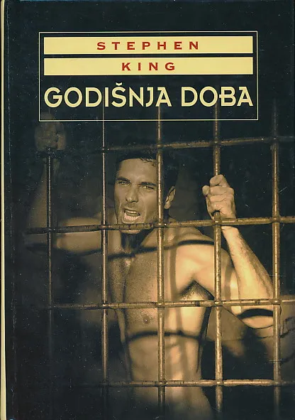 Godišnja doba