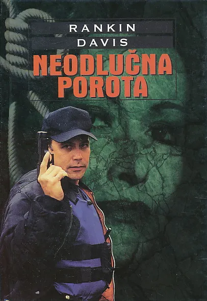 Neodlučna porota