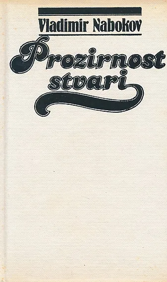 Prozirnost stvari