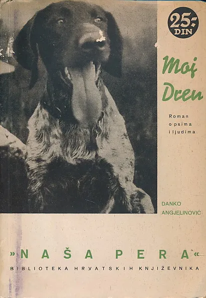 Moj Dren