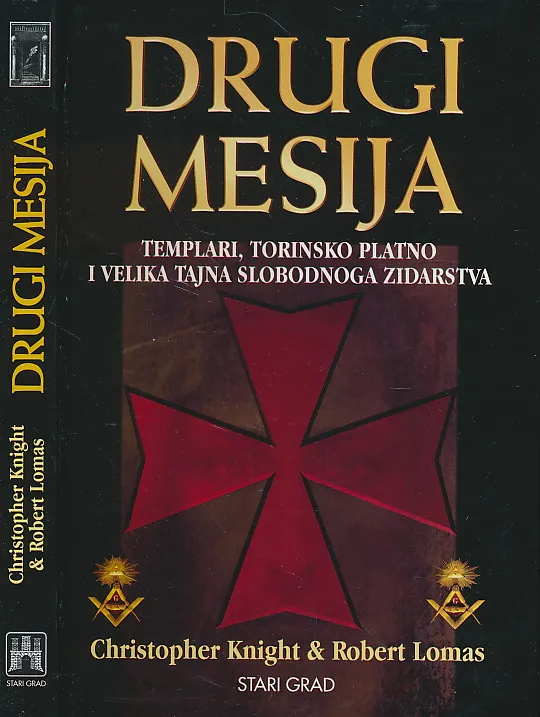 Drugi Mesija