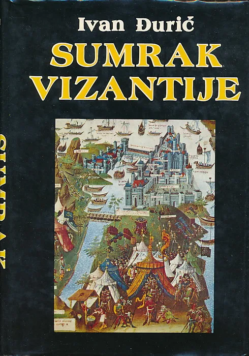 Sumrak Vizantije