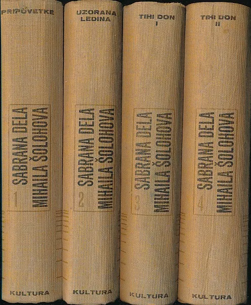 Sabrana dela Mihaila Šolohova 1-4