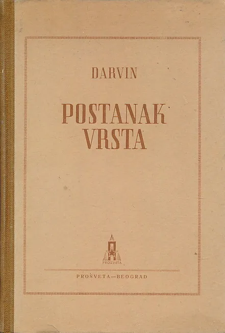 Postanak vrsta