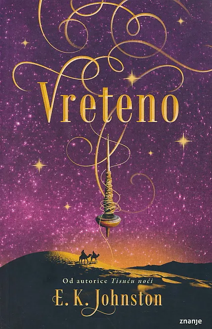 Vreteno