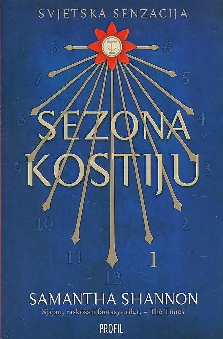 Sezona kostiju