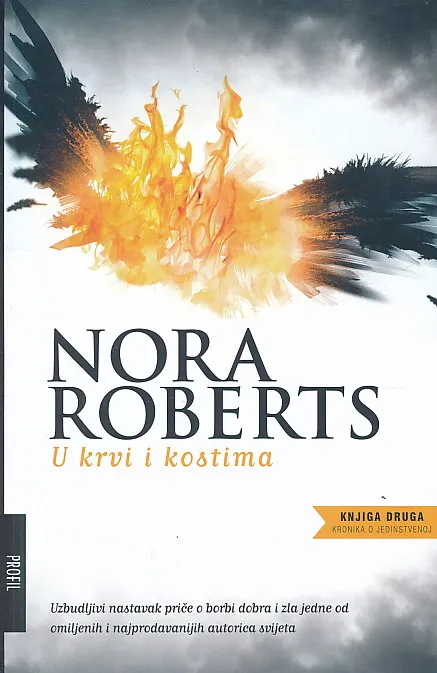 U krvi i kostima