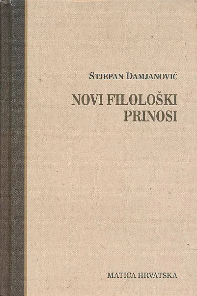 Novi filološki prinosi