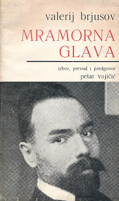Mramorna glava