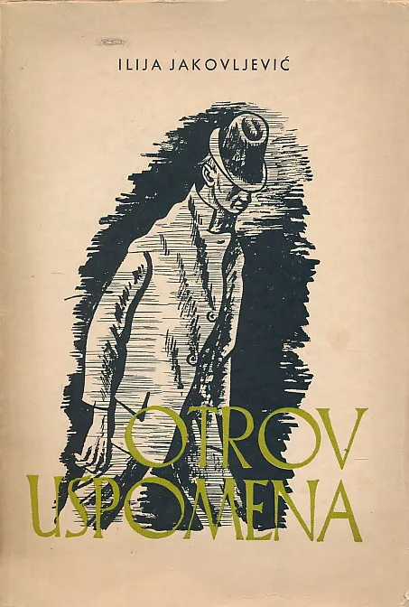 Otrov uspomena