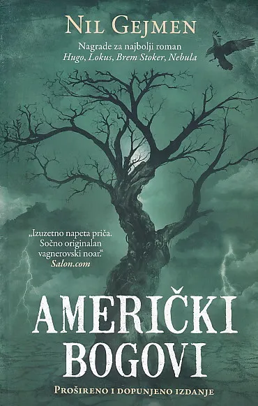 Američki bogovi