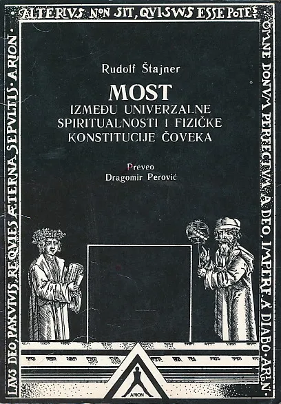 Most između univerzalne spiritualnosti i fizičke...