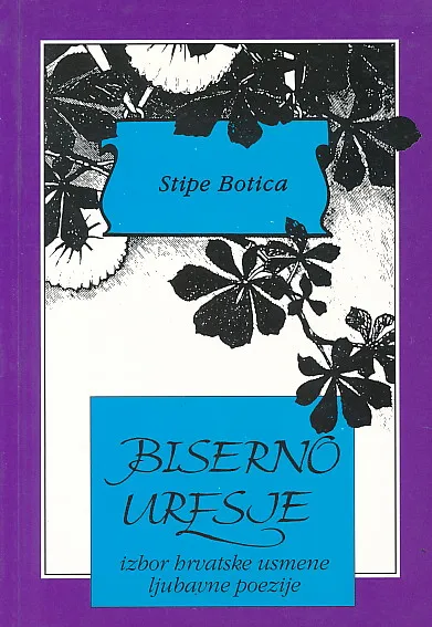 Biserno uresje