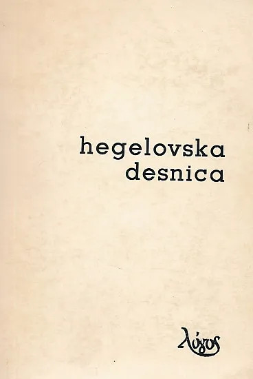 Hegelovska desnica