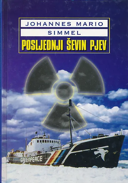 Posljednji ševin pjev