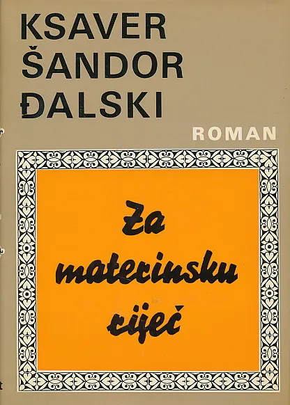 Za materinsku riječ