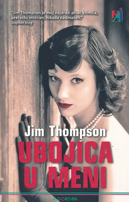 Ubojica u meni