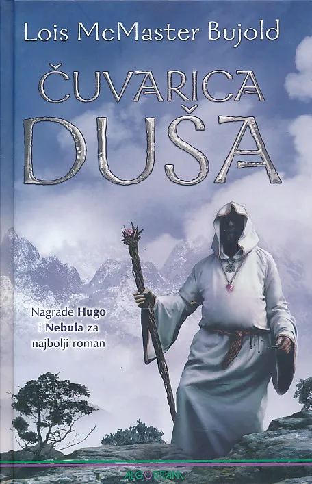 Čuvarica duša