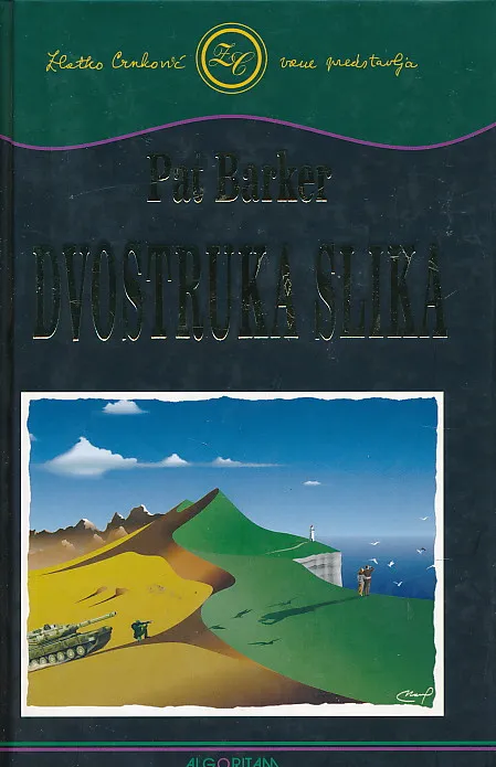 Dvostruka slika