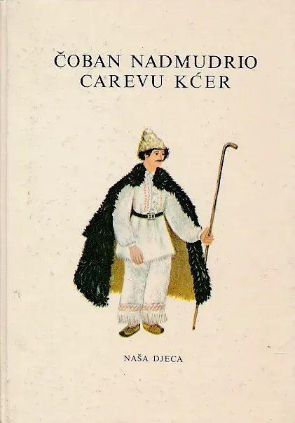 Čoban nadmudrio carevu kćer